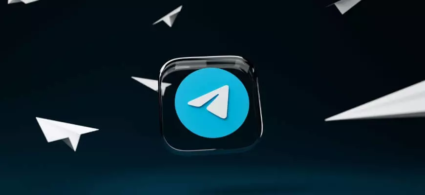 Секретный чат в Телеграм: как создать, настроить и использовать